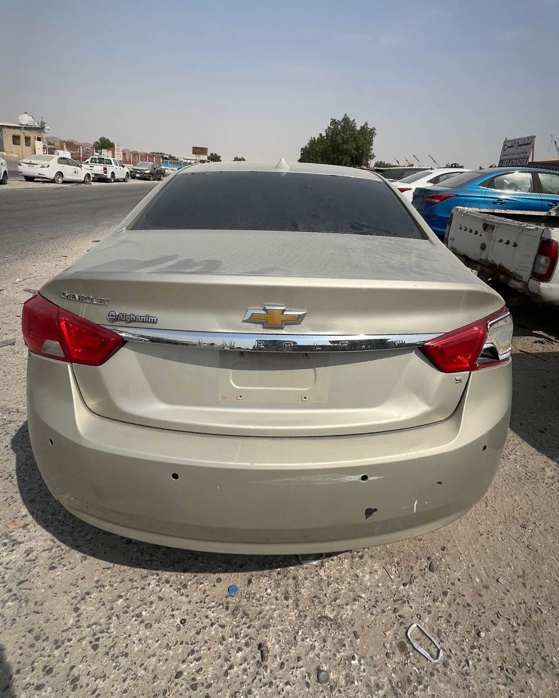 غطاء شنطة