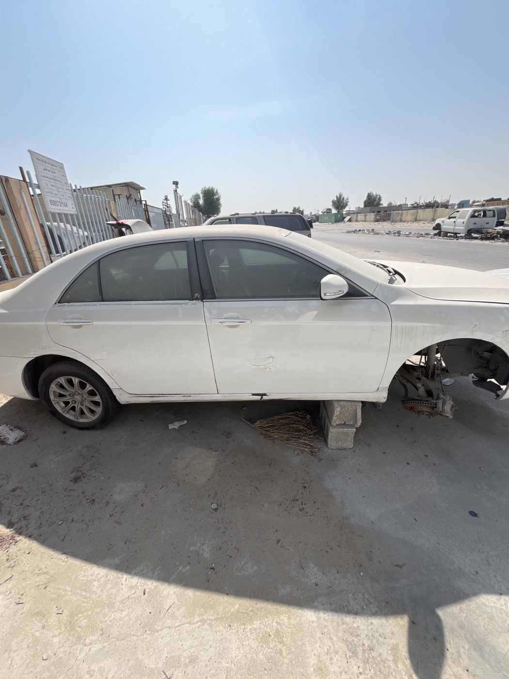 غطاء شنطة