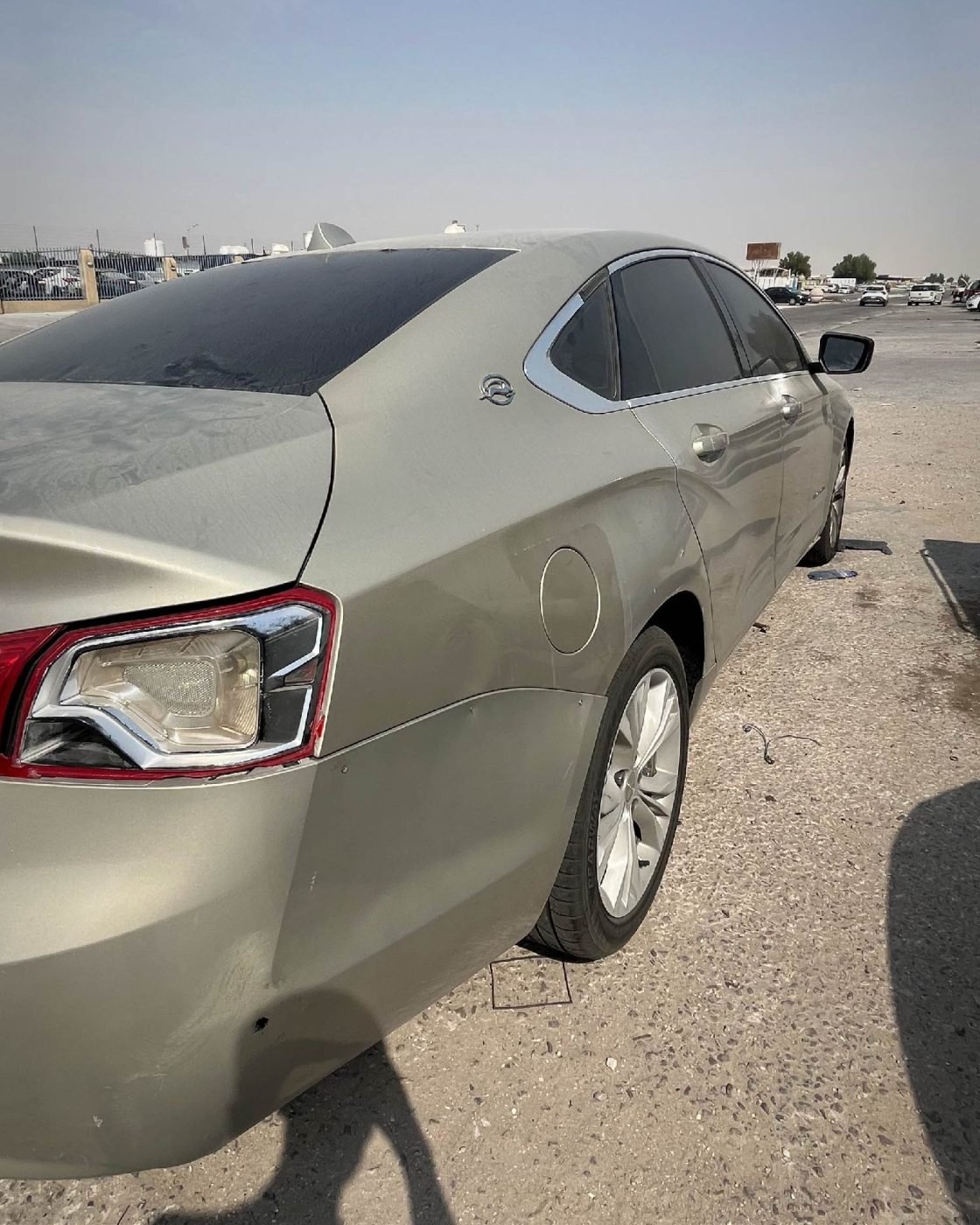 غطاء شنطة